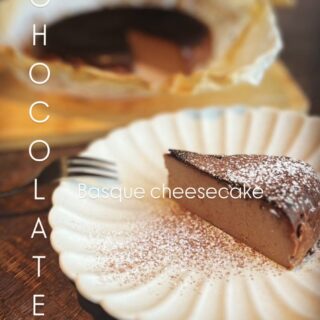 chocolate Basque cheesecake チョコレートバスクチーズケーキ …