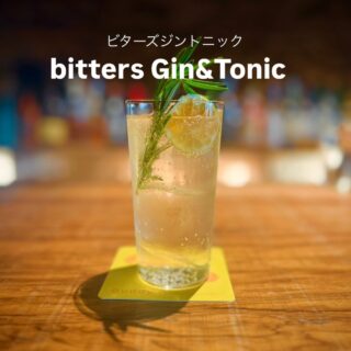 2025.04.23（Wednesday） Open 11:00〜16:00 18:00〜23:00 ・ r…
