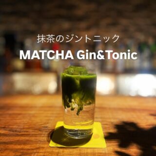 4月27日〜29日は店休日となります。 次回営業4月30日より宜しく…