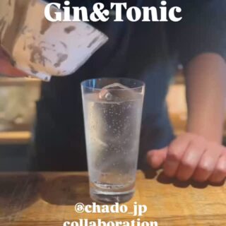 @chado_jp 様の抹茶を使用した MATCHA GIN&tonic プレミア…