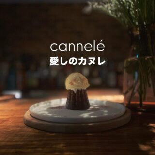 05.10 Saturday Open 12:00〜23:00 ・ new!! ・愛しのカヌレ　c…