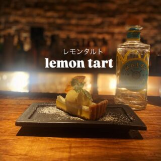 05.17 Saturday Open 12:00〜23:00 平日1週間ありがとうござい…