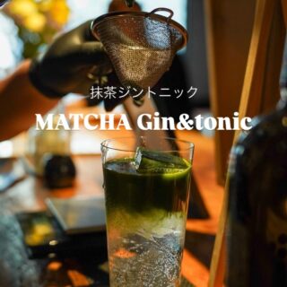05.19 Monday 16:00〜23:00 普段空いていない時間からのオープ…