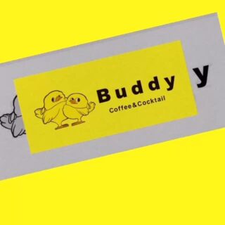 2025.0520 Tuesday 11:00〜16:00 18:00〜23:00 良い天気ですね️…