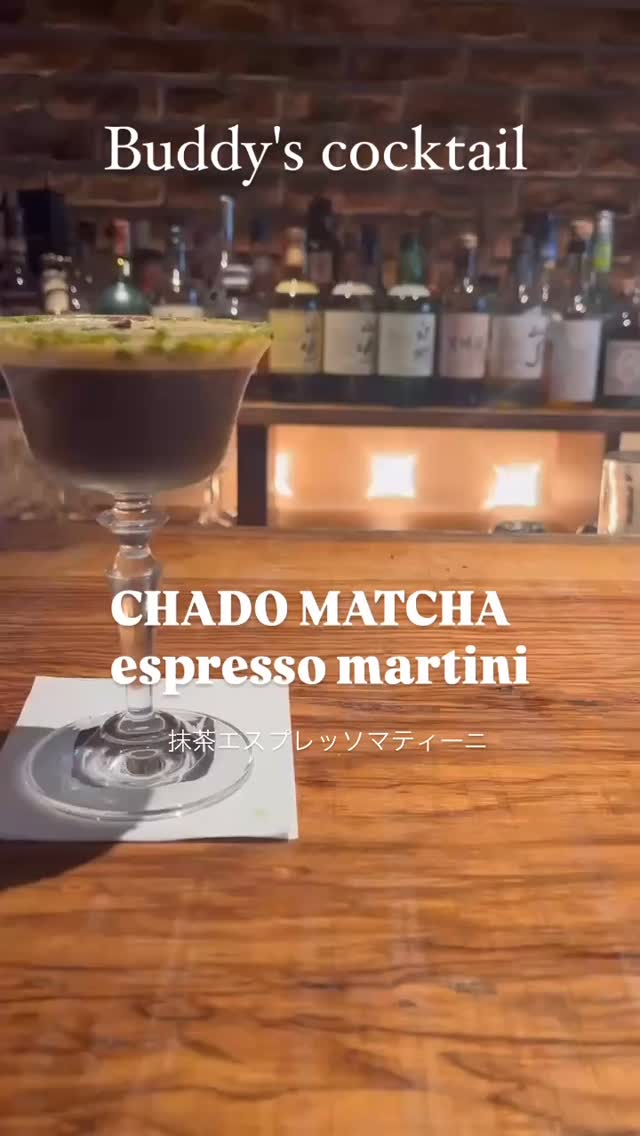 Instagram Photo