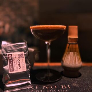 お茶の世界とエスプレッソ HIKYOU…