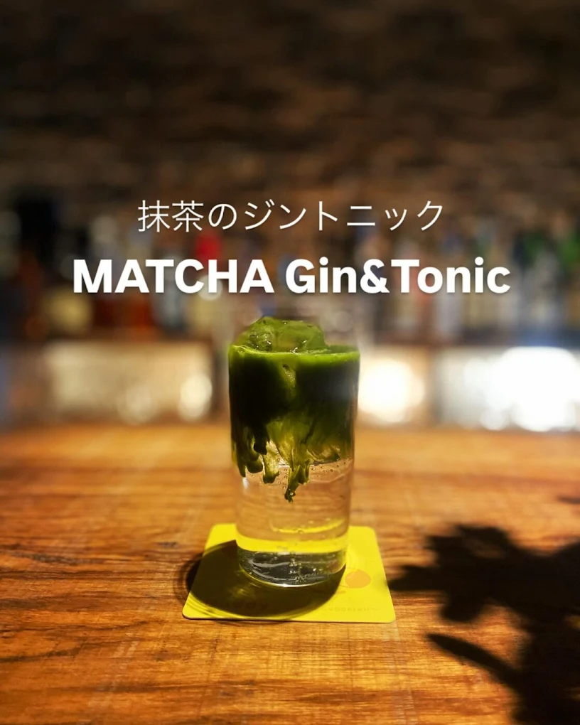 抹茶のジントニック